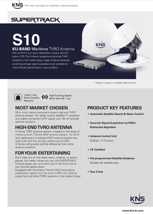 Брошюра KNS SuperTrack S10